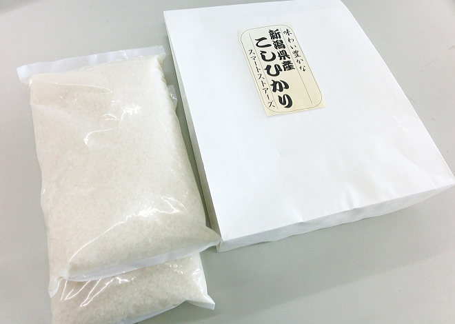 新潟コシヒカリは1kgの小袋入りでお届けします。